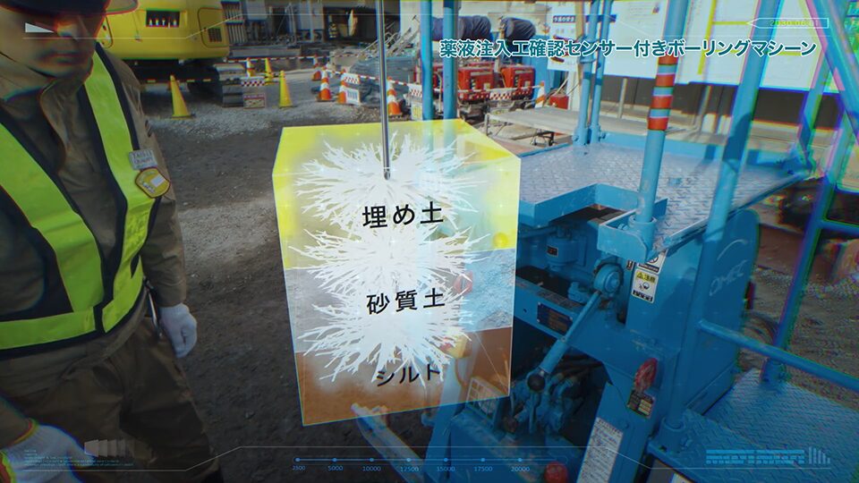 【CG映像・3DCG動画】陸上土木の事業紹介用の動画制作_大成建設株式会社様