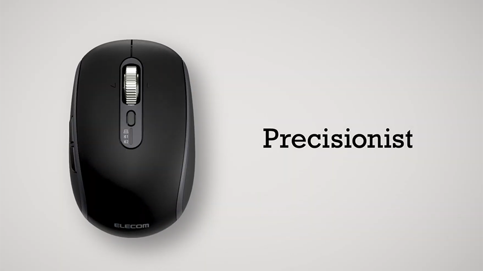 【CG映像・3DCG動画】OA機器のCG動画制作_エレコム株式会社様