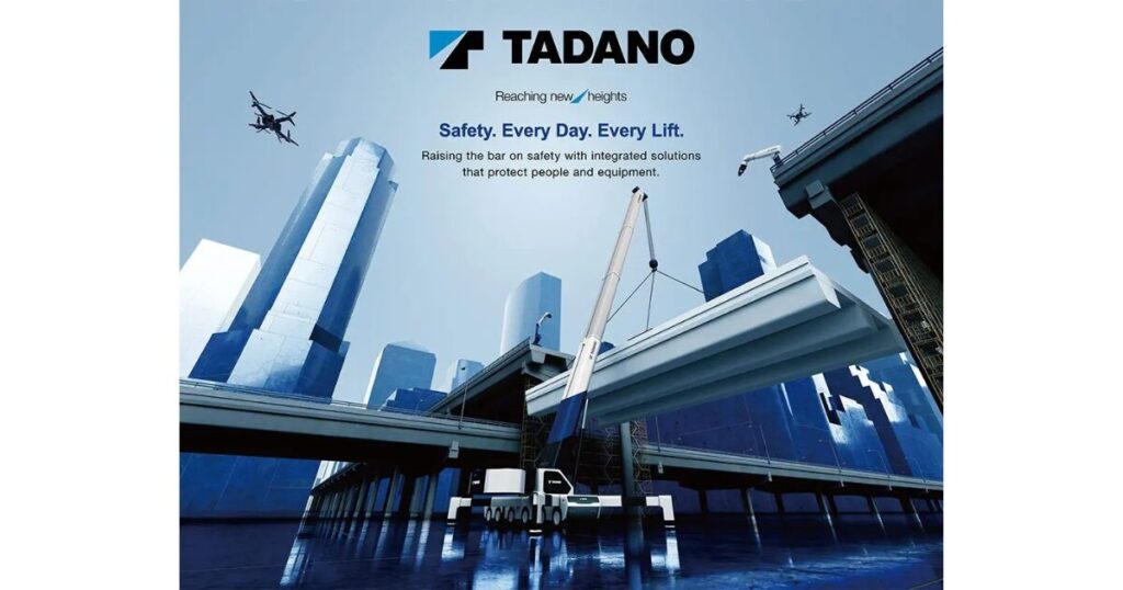 クレーン車製造メーカーの技術紹介CG制作