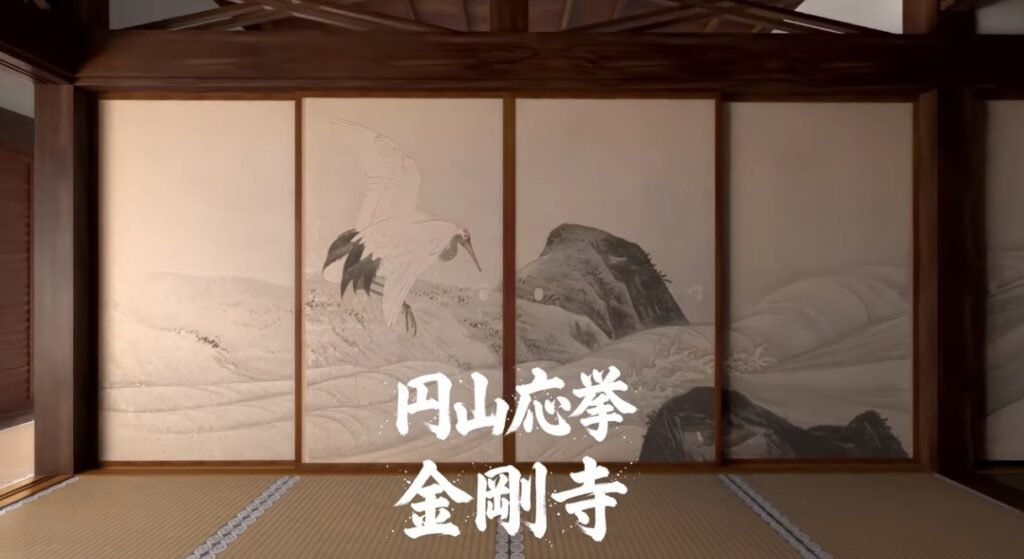 フォトグラメトリ処理1