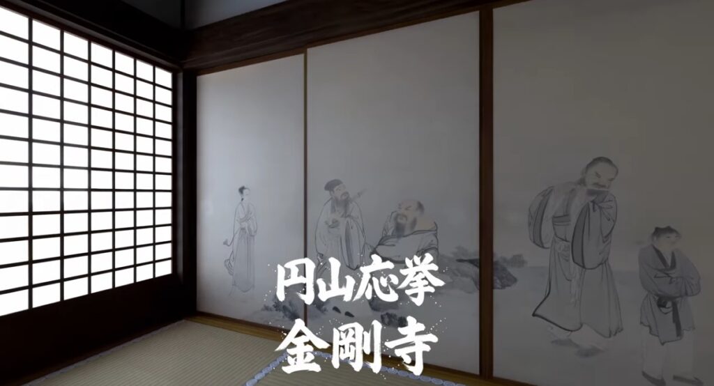 3Dアニメーション制作1