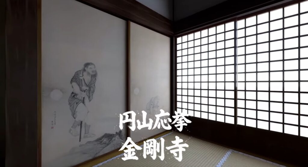 3Dアニメーション制作2