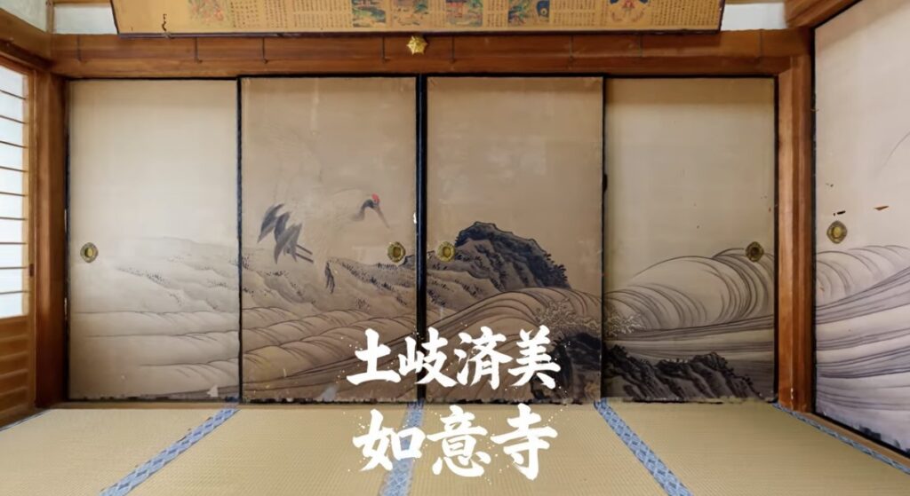 フォトグラメトリ処理2
