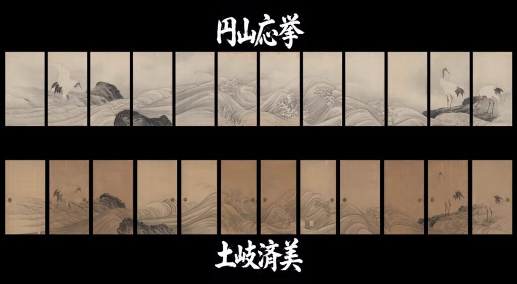 ご依頼内容 - 講演会用3DCG動画の制作 -