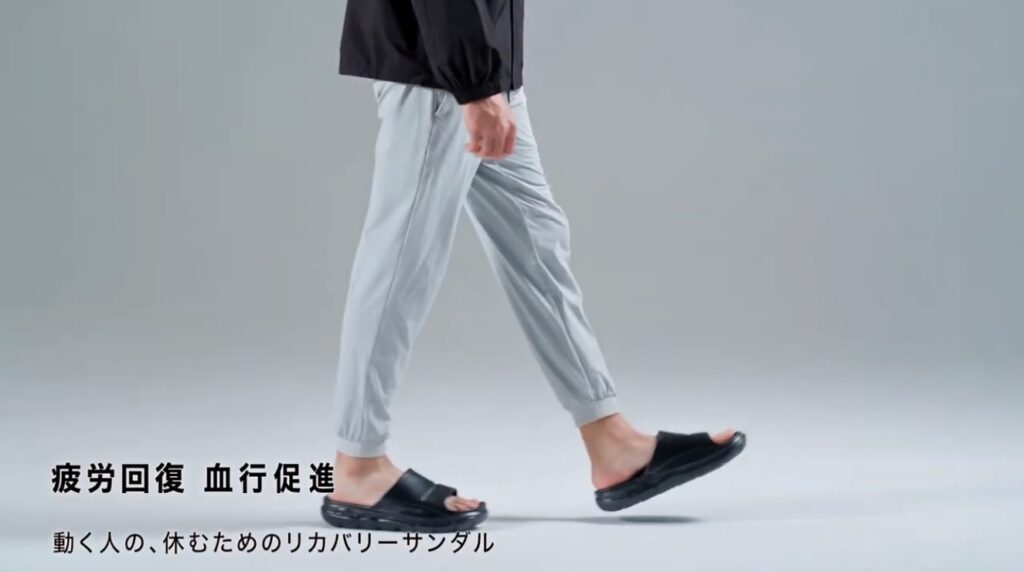 AIを活用したシーン